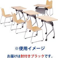藤沢工業 TOKIO RMHシリーズ リフレッシュチェア RMH-N2AF-S ブラック 1セット（4脚入）（取寄品）