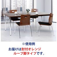 藤沢工業 TOKIO RMシリーズ リフレッシュチェア RM-L2AF-S オレンジ 1セット（4脚入）（取寄品）