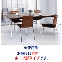 藤沢工業 TOKIO RMシリーズ リフレッシュチェア RM-L2AF-S ブラック 1セット（4脚入）（取寄品）