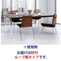 藤沢工業 TOKIO RMシリーズ リフレッシュチェア RM-L2AL-S ネオブラック 1セット（4脚入）（取寄品）