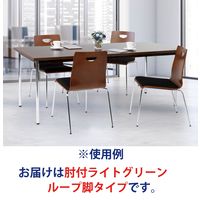 藤沢工業 TOKIO RMシリーズ リフレッシュチェア RM-L2AF-S ライトグリーン 1セット（4脚入）（取寄品）