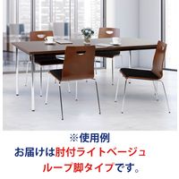 藤沢工業 TOKIO RMシリーズ リフレッシュチェア RM-L2AL-S ライトベージュ 1セット（4脚入）（取寄品）