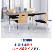 藤沢工業 TOKIO RMシリーズ リフレッシュチェア RM-N2AL-S ネオブラック 1セット（4脚入）（取寄品）