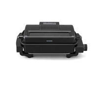 アイリスオーヤマ マルチロースター 容器付 EMT-1103-B 1台