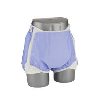 ピジョン タヒラ Wカバー スタンダード透湿タイプS-M 111539 1枚