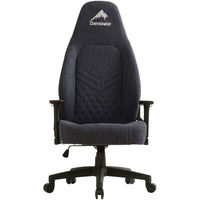 【軒先渡し】関家具 Contieaks(コンティークス） ティトリス ゲーミングチェア 布張り グレー 326489 1脚（直送品）