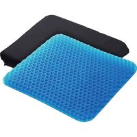 トレードワン クッション ダブルブルーゲルクッション 30637 2個 幅420×奥行370mm 衝撃吸収高弾性ゲル 座布団 チェアパッド