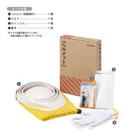 【防災セット】 キングジム 災害ヘルメットセット ホイッスル 軍手 HMS-200 6組（1箱）