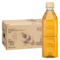 【アスクル・ロハコ限定】伊藤園 香り豊かなお茶 麦茶 500ml ラベルレス 1セット（144本）  オリジナル