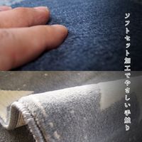 萩原 ベルギー製 ウィルトンラグ CANVAS シェブロン 1600×2300mm グレー 240612719 1枚（直送品）