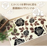 萩原 なめらかタッチ 玄関マット アイビーIII 450×750mm ベージュ 240604854 1枚（直送品）