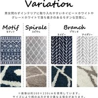 萩原 ベルギー製 ウィルトンマット BLIZZ 500×800mm スピラル 240620235 1枚（直送品）