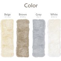 萩原 天然ムートン ロングクッション M-511-F 380×1200mm グレー 240619319 1枚（直送品）