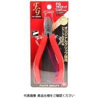 藤原産業 SK11 FGプラスチックニッパ台紙付 Nー125PFH バネツキ 1個（直送品）