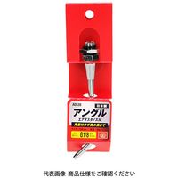 藤原産業 SK11 アングルノズル 100mm ADー28 1個（直送品）