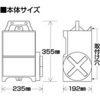 【獣害防止】末松電子製作所 ハイパワーゲッター HP-8000 1台（直送品）