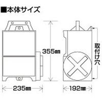 【獣害防止】末松電子製作所 ゲッターTakumi TKM-12K 1台（直送品）