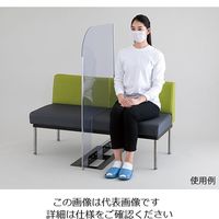 アズワン ロビーベンチ用パーテーション TP-LB 1個 7-9193-01（直送品）