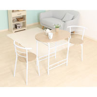 不二貿易 ダイニング3点セット 14599 ホワイト 19360 1セット（直送品）