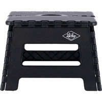 不二貿易 フォールディングステップスツール H22cm BK 86074 1個