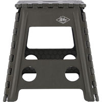 不二貿易 フォールディングステップスツール H39cm KH 86077 1個