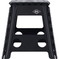 不二貿易 フォールディングステップスツール H39cm BK 86078 1個