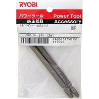 京セラインダストリアルツールズ プラスドライバービットNO.3　110mm　1包（2本入） 6741361（直送品）