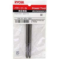 京セラインダストリアルツールズ プラスドライバービットNO.2　110mm　1包（2本入） 6741351（直送品）