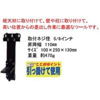 テクノ販売 ＡＪマウント AJ-MTS 1個（直送品）
