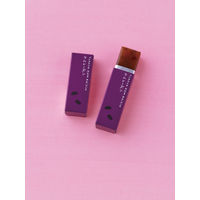 〈とらや〉小形羊羹ラムレーズン10本入 1箱 三越伊勢丹 紙袋付 手土産 ギフト 和菓子 バレンタイン