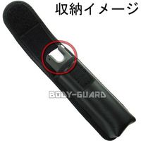 エスエスボディーガード 防犯スプレー　トルネード20　本体＋ホルスターのセット WW-PTR20-HOL20 1セット（直送品）