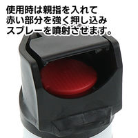 エスエスボディーガード 防犯スプレー トルネード60 本体 WW-PTR60 1個