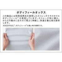 自重堂 52804　シルバ-　M　1着（直送品）