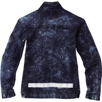 自重堂 52900　ブラックブリ-チ　4L　1着（直送品）