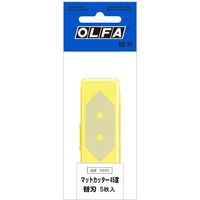 オルファ 替刃マットカッター45度用　XB45 016288-10 1セット(10枚：1枚×10)（直送品）