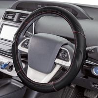 BONFORM（ボンフォーム） ハンドルカバー アーバンカーボン 対称リング S：36.5-37.9 レッド 6777-01RE 1個（直送品）