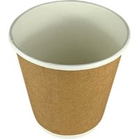 BMターゲット 90口径 断熱クラフト二重カップ 10オンス 300ml 004533017 1セット(1袋(25個)×40)（直送品）