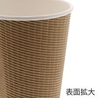 BMターゲット 90口径 断熱エコクラフトカップ 12オンス 400ml 004533019 1箱(50個×20パック 計1000個入)（直送品）