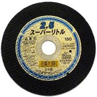 ノリタケカンパニーリミテド スーパーリトル150mm2.5 10枚箱 071517 1箱(10枚)（直送品）