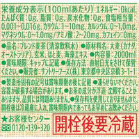 サントリー GREEN DA・KA・RA（グリーン ダカラ）やさしい麦茶 2L 1箱（9本入）（わけあり品）