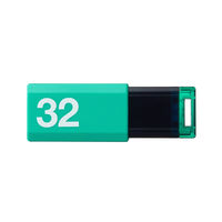 エレコム USBメモリ USB2.0 ノック式 32GB グリーン MF-APKU2032GGR 1個（直送品）
