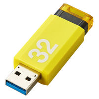 エレコム USBメモリ USB2.0 ノック式 32GB イエロー MF-APKU2032GYL 1個（直送品）