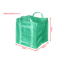 エルモ 自立式万能フゴ 310 1個