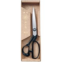 庄三郎 硬刃・SLD 260mm 01-710 1個（直送品）