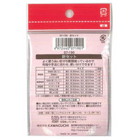 KAWAGUCHI 針セット 30本入 07-190 1セット(1個×4)