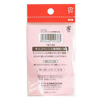 KAWAGUCHI チャコペンシル専用削り器 19-133 1セット(1個×10)