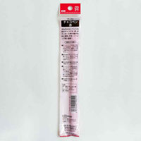 KAWAGUCHI チャコペン パック式 赤 19-251 1セット(1本×5)