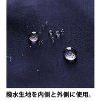 heart bridge（ハートブリッヂ） バッグにもバケツにもなる超撥水バッグ ネイビー 300759 1個