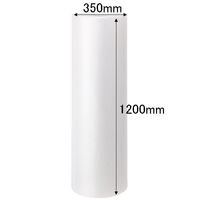 プチプチ（R)  エアークッション d35 幅1200mm×42m巻 1セット（36巻：1巻×36） 川上産業（直送品）