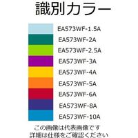 エスコ 8.0x195mm [Ball HexーPlus]キーレンチ EA573WF-8A 1セット(5本)（直送品）
